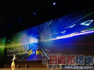 前歼苹果和三星后断小米和魅族 看华为Mate7如何