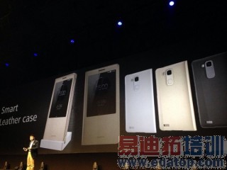 前歼苹果和三星后断小米和魅族 看华为Mate7如何