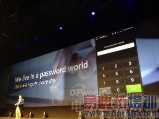 ǰ��ƻ�������Ǻ��С�׺����� ����ΪMate7���