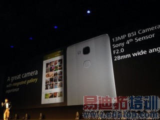 ǰ��ƻ�������Ǻ��С�׺����� ����ΪMate7���