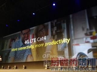 ǰ��ƻ�������Ǻ��С�׺����� ����ΪMate7���