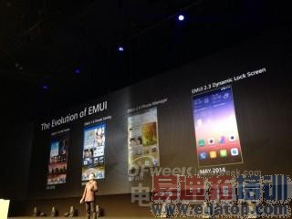 ǰ��ƻ�������Ǻ��С�׺����� ����ΪMate7���