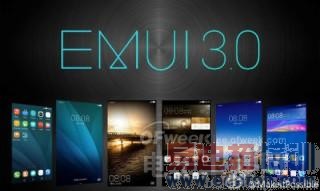 ǰ��ƻ�������Ǻ��С�׺����� ����ΪMate7���