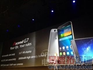 ǰ��ƻ�������Ǻ��С�׺����� ����ΪMate7���