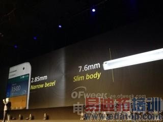 ǰ��ƻ�������Ǻ��С�׺����� ����ΪMate7���