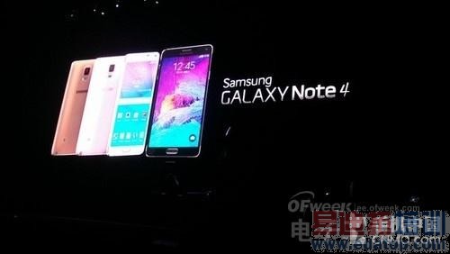 三星新品发布会:不只GALAXYNote4/GALAXYNoteEdge