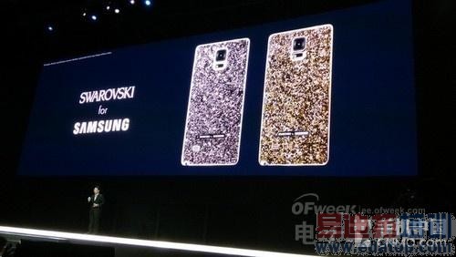 三星新品发布会:不只GALAXYNote4/GALAXYNoteEdge