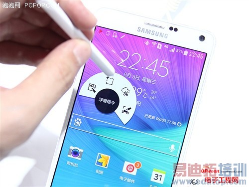 ��ͷ�����»��ȳ�  ����Note4/Note Edge����ȫ��λͼ�Ľ��