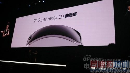 ������Ʒ�����᣺��ֻGALAXYNote4/GALAXYNoteEdge