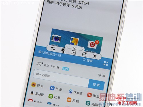 【头条】新机热潮 三星Note4/Note Edge亮点全方位图文解读