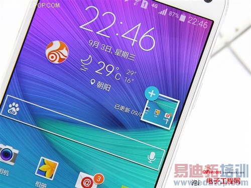 ��ͷ�����»��ȳ�  ����Note4/Note Edge����ȫ��λͼ�Ľ��