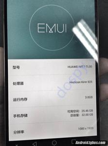 ���أ�ͬΪ����925 ����MX4 Pro�淢�����ڻ�ΪMate 7��