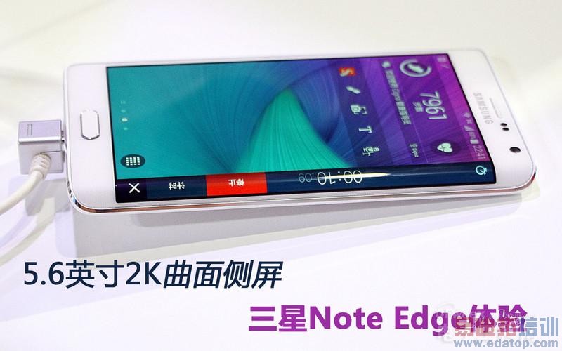 ������Ʒ���������콢Note 4/��������Galaxy Note Edge�Ա�����
