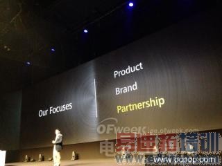 [����ϸ]��ΪAscend Mate 7������ͼ��ֱ��