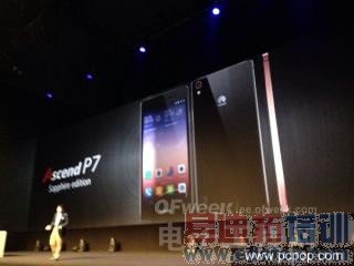 [����ϸ]��ΪAscend Mate 7������ͼ��ֱ��