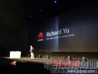 [����ϸ]��ΪAscend Mate 7������ͼ��ֱ��