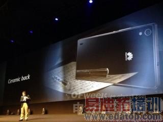 [����ϸ]��ΪAscend Mate 7������ͼ��ֱ��