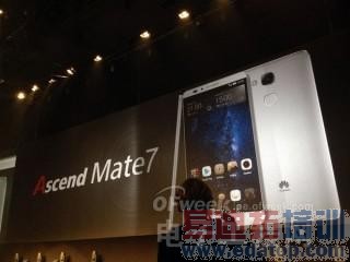 [����ϸ]��ΪAscend Mate 7������ͼ��ֱ��