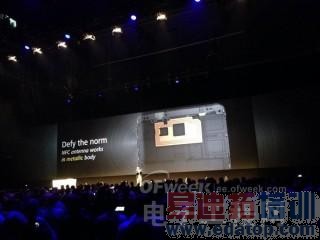 [����ϸ]��ΪAscend Mate 7������ͼ��ֱ��