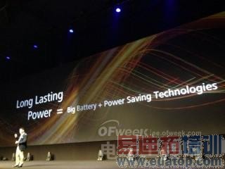 [����ϸ]��ΪAscend Mate 7������ͼ��ֱ��