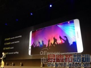 [����ϸ]��ΪAscend Mate 7������ͼ��ֱ��