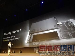 [����ϸ]��ΪAscend Mate 7������ͼ��ֱ��