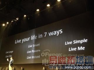 [����ϸ]��ΪAscend Mate 7������ͼ��ֱ��