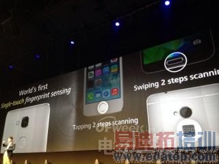 [����ϸ]��ΪAscend Mate 7������ͼ��ֱ��