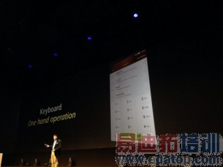 [����ϸ]��ΪAscend Mate 7������ͼ��ֱ��