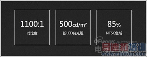 ������4/Note4���� ����MX4����ͼ������