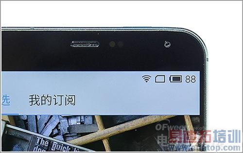 ������4/Note4���� ����MX4����ͼ������