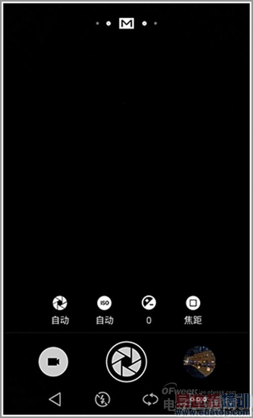 ������4/Note4���� ����MX4����ͼ������