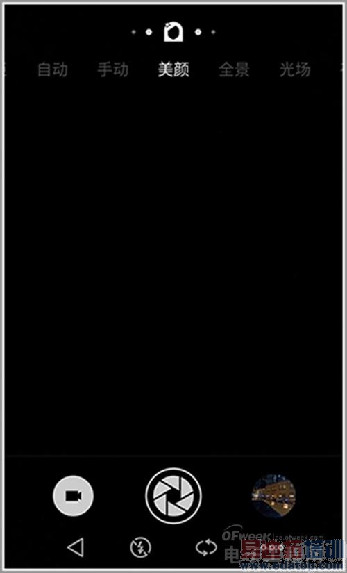 ������4/Note4���� ����MX4����ͼ������