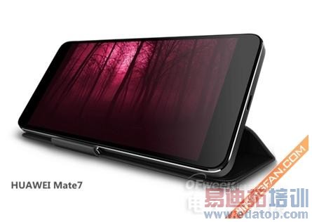 ��ΪMate7ȫ�򷢲��᣺