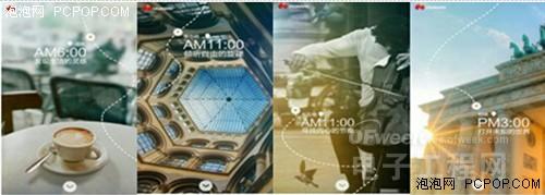 ��ΪMate7ȫ�򷢲��᣺