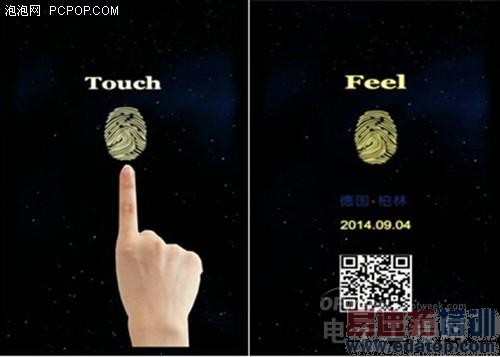 ��ΪMate7ȫ�򷢲��᣺