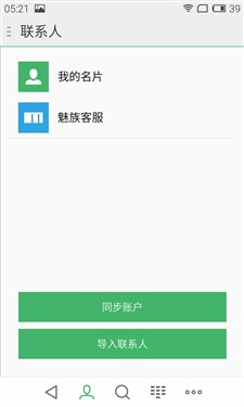 ����С��4/��ΪMate7 ����MX4���⣨ͼ��