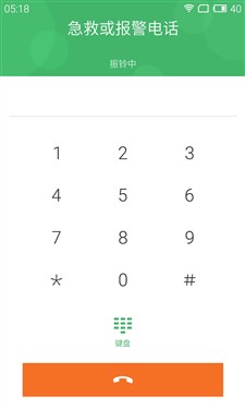 ����С��4/��ΪMate7 ����MX4���⣨ͼ��