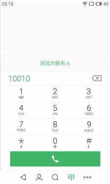 ����С��4/��ΪMate7 ����MX4���⣨ͼ��