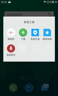 ����С��4/��ΪMate7 ����MX4���⣨ͼ��