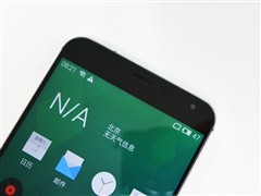 ����С��4/��ΪMate7 ����MX4���⣨ͼ��