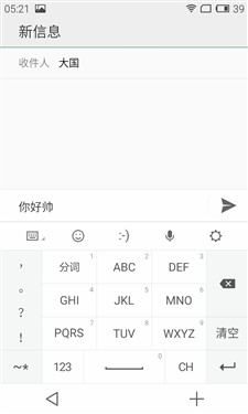 ����С��4/��ΪMate7 ����MX4���⣨ͼ��