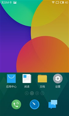 ����С��4/��ΪMate7 ����MX4���⣨ͼ��