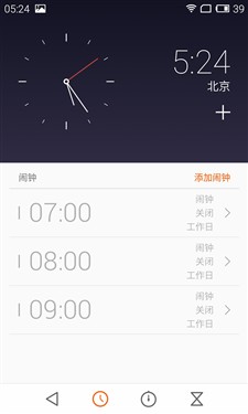 ����С��4/��ΪMate7 ����MX4���⣨ͼ��