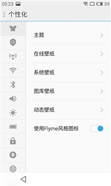 ����С��4/��ΪMate7 ����MX4���⣨ͼ��