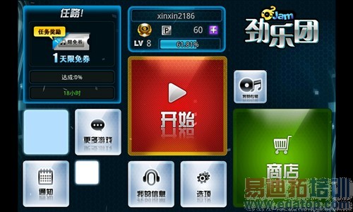 ����С��4/��ΪMate7 ����MX4���⣨ͼ��