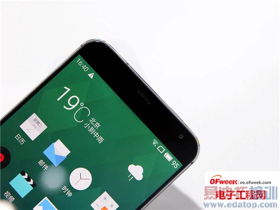 ���������ֽܷ�5��/80%��ռ�� ����MX4������� 