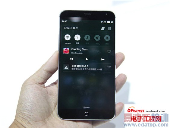 ���������ֽܷ�5��/80%��ռ�� ����MX4������� 