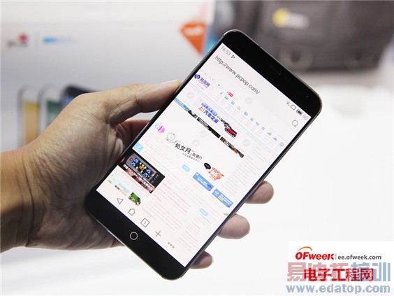 ���������ֽܷ�5��/80%��ռ�� ����MX4������� 