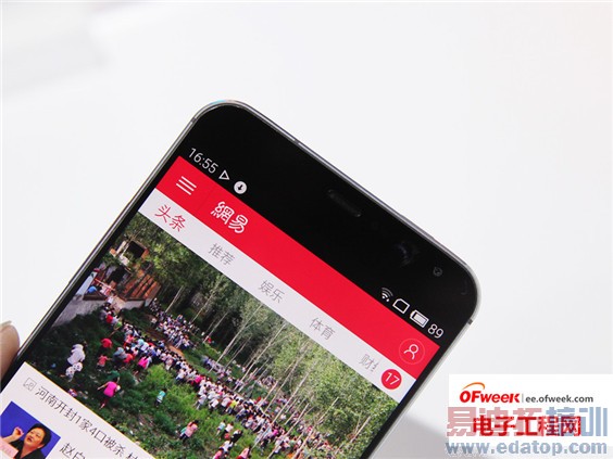 ���������ֽܷ�5��/80%��ռ�� ����MX4������� 